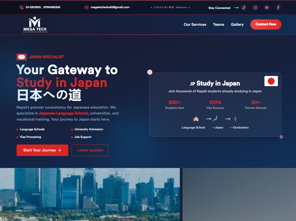 Mega Education Consultancy